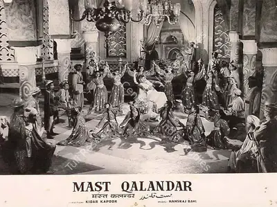 Gulshan Bahl (Producer), Mast Qalandar, 1955, Lobby Card