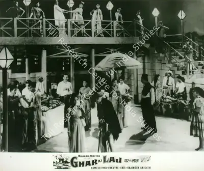 Ramesh Vyas (Producer), Ghar Ki Laj, 1960, Lobby Card