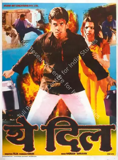 Kiran (Producer), Yeh Dil, 2003, Full Sheet Poster