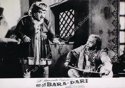 Vasant Nagesh Buva (Cinematographer), Bara Dari, 1955, Lobby Card