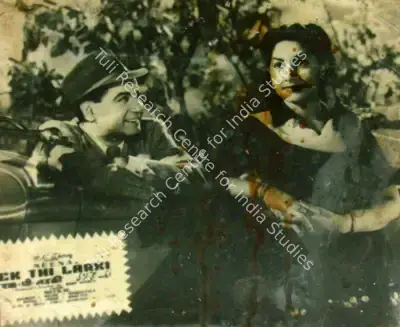 Roop K. Shorey (Director), Ek Thi Ladki, 1949, Lobby Card