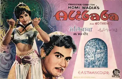 Homi Wadia (Producer), Alibaba Aur Chaalees Chor, 1966, Song-Synopsis Booklet