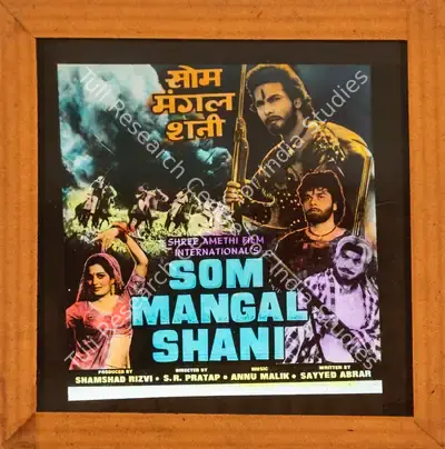 Shamshad Rizvi (Producer), Som Mangal Shani, 1988, Glass Slide