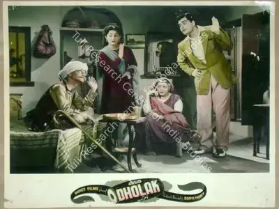 Roop K. Shorey (Producer), Dholak, 1951, Lobby Card
