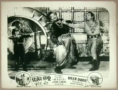 Noshir Engineer (Director), Diler Daku, 1957, Lobby Card