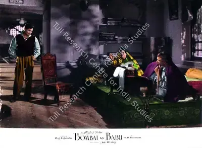 Jal Mistry (Cinematographer), Bombai Ka Babu, 1960, Lobby Card