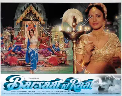 Pooja Kapoor (Producer), Barsaat Ki Raat, 1998, Lobby Card