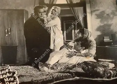 Krishan Saigal (Cinematographer), Main Nashe Men Hoon, 1959, Lobby Card