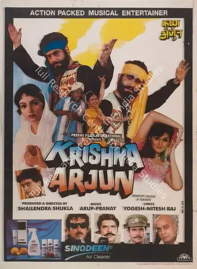 Shailendra Shukla (Director), Krishna Arjun, 1997, Full Sheet Poster