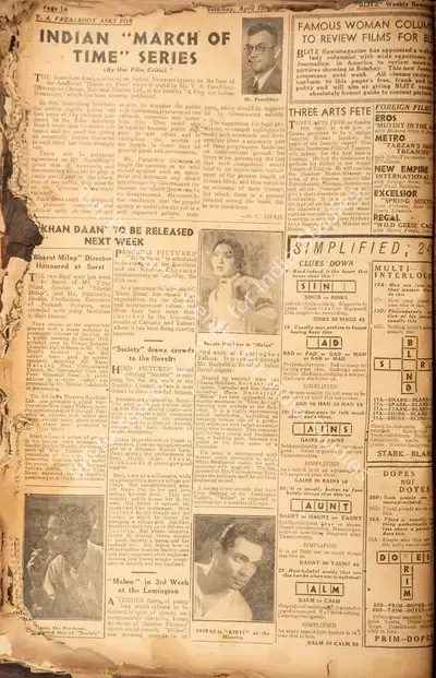 D.C. Shah (Editor), "KHAN-DAAN" to be Released Next Week, 1942, Film Review