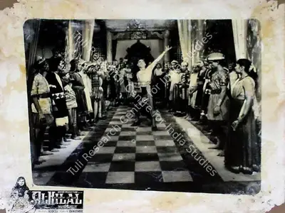 Ram Kumar (Director), Al Hilal, 1958, Lobby Card