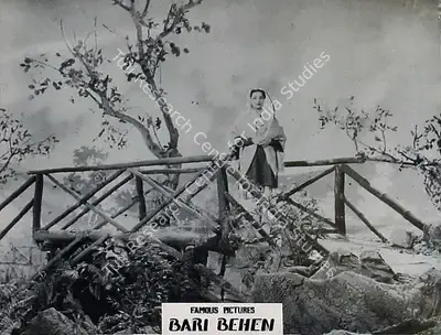 D.D. Kashyap (Producer), Badi Bahen, 1949, Lobby Card