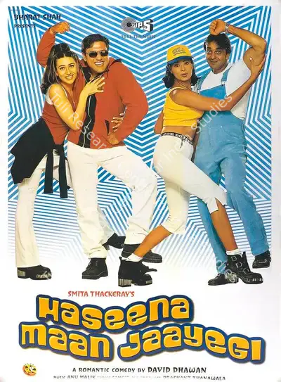 Smita Thackeray (Producer), Haseena Maan Jaayegi, 1999, Full Sheet Poster