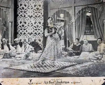 F.C. Mehra (Producer), Aji Bas Shukriya, 1958, Lobby Card