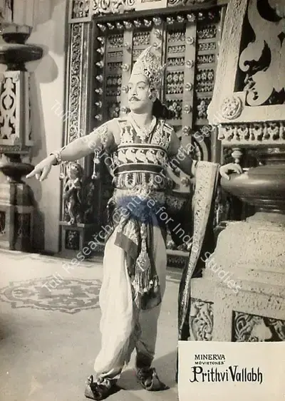 Sohrab Modi (Director), Prithvi Vallabh, 1943, Lobby Card