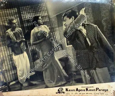 T.R. Joshi (Cinematographer), Kaun Apna Kaun Paraya, 1963, Lobby Card