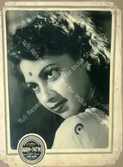 P.R. Rama Rao (Cinematographer), Dharm Patni, 1953, Lobby Card