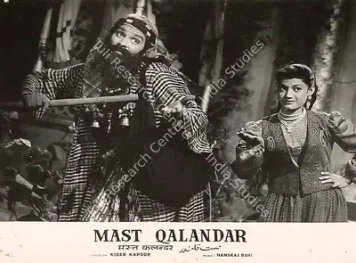 Gulshan Bahl (Producer), Mast Qalandar, 1955, Lobby Card