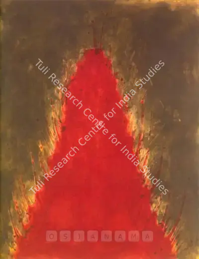 Anish Kapoor (Artist), Untitled, 1988, Graphic Art