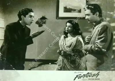 V. Ratra (Cinematographer), Funtoosh, 1956, Lobby Card