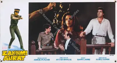 Ashok Punjabi (Producer), Zakhmi Aurat, 1988, Lobby Card