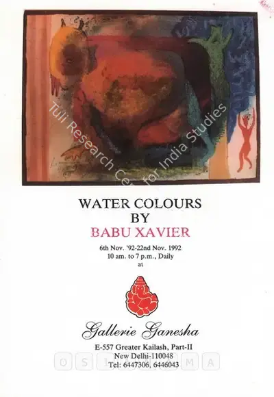 Babu Xavier (Artist), Water Colours by Babu Xavier, 1992, Solo Exhibition Invitation
