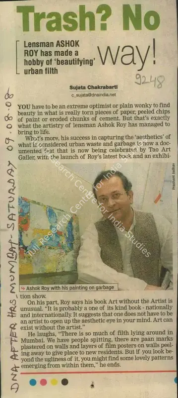 Sujata Chakrabarti (Reporter), Trash? No, 2008, Newspaper Clipping