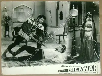 Ramesh Vyas (Producer), Dilawar, 1966, Lobby Card