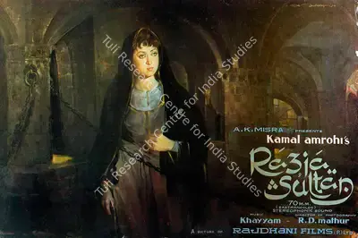 R.D. Mathur (Cinematographer), Razia Sultan, 1983, Lobby Card