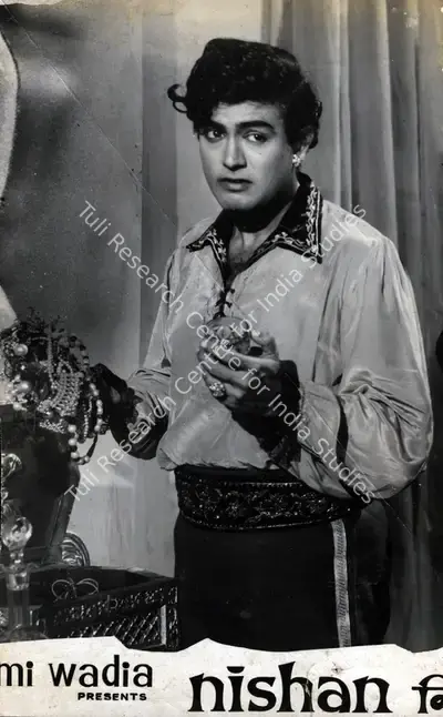 Anant Wadadeker (Cinematographer), Nishan, 1965, Photographic Still