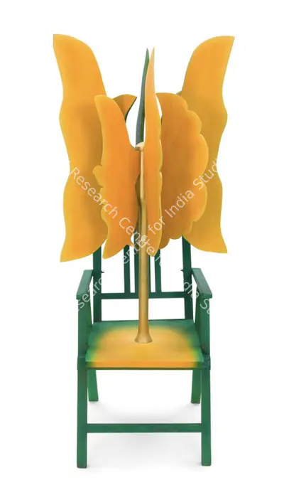 G.M. Sheikh (Artist), Tree to Tree, 2019, Sculpture