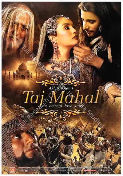 Akbar Khan (Producer), Taj Mahal, 2005, Full Sheet Poster