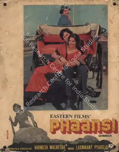 V.Durga Prasad (Cinematographer), Phaansi, 1978, Photographic Still Mounted on Lobby Card