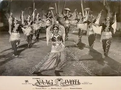 S.S. Dhanuka (Producer), Naag Jyoti, 1963, Lobby Card