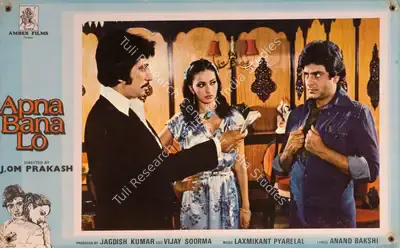 Jagdish Kumar (Producer), Apna Bana Lo, 1982, Photographic Still Mounted on Lobby Card