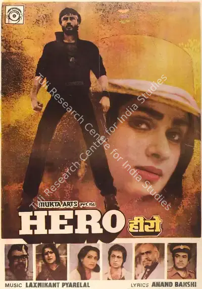 Subhash Ghai (Producer), Hero, 1983, Full Sheet Poster