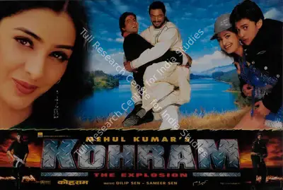 Mehul Kumar (Producer), Kohram, 1999, Lobby Card