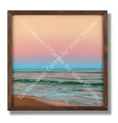 Dushyant Patel (Artist), Untitled (Landscape), 2021, Painting