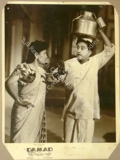 N.T. Madnaney (Producer), Damad, 1951, Lobby Card