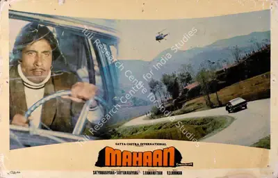 A. Vincent (Cinematographer), Mahaan, 1983, Lobby Card