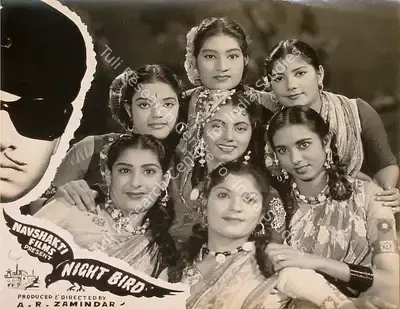 A.R. Zamindar (Producer), Khooni Hira, 1961, Lobby Card