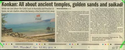 Hitesh Brahmbhatt (Reporter), Konkan: All about Ancient temples, golden sands and solkadi, 2006, Newspaper Clipping