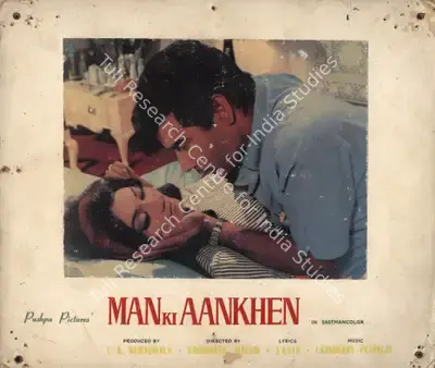 I.A. Nadiadwala (Producer), Man Ki Ankhen, 1970, Photographic Still Mounted on Lobby Card