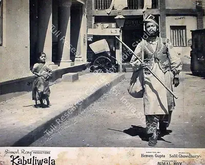 Kamal Bose (Cinematographer), Kabuliwala, 1961, Lobby Card