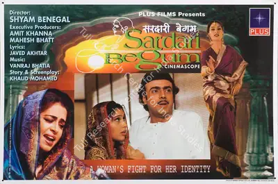 Sanjay Dharankar (Cinematographer), Sardari Begum, 1997, Lobby Card