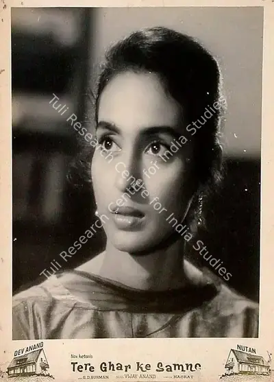 Dev Anand (Producer), Tere Ghar Ke Samne, 1963, Lobby Card