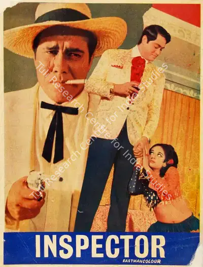 S.K. Kapur (Producer), Inspector, 1970, Song-Synopsis Booklet