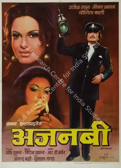 D.R. Bhosle (Designer), Ajanabee, 1974, Half Sheet Poster