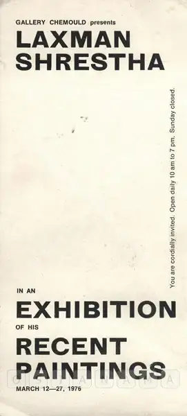 Laxman Shreshtha (Artist), Laxman Shreshtha, 1976, Solo Exhibition Catalogue