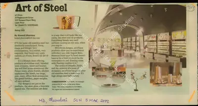 Komal Sharma (Reporter), Art of Steel, 2006, Newspaper Clipping